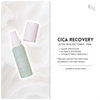 Cica Recovery Set - Cosmétique professionnelle KRX Aesthetics Suisse