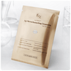 Patch Microneedling Lèvres - Cosmétique professionnelle KRX Aesthetics Suisse
